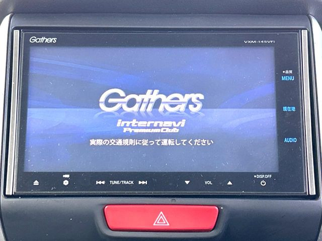 【純正ナビ】人気の純正ナビを装備しております。ナビの使いやすさはもちろん、オーディオ機能も充実!キャンプや旅行はもちろん、通勤や買い物など普段のドライブも楽しくなるはず♪