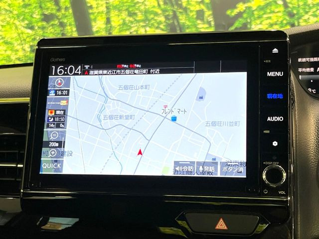 【純正8型ナビ】人気の純正ナビを装備。オーディオ機能も充実しており、Bluetooth接続すればお持ちのスマホやMP3プレイヤーの音楽を再生可能!毎日の運転がさらに楽しくなります!!