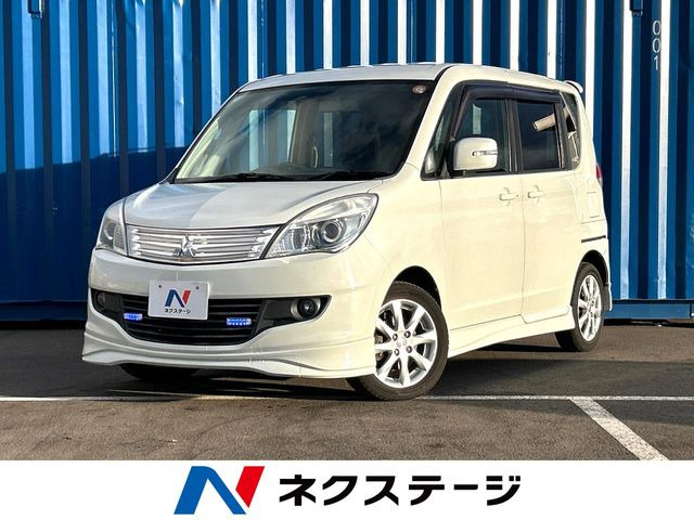 デリカD:2(三菱) 1.2 S 中古車画像