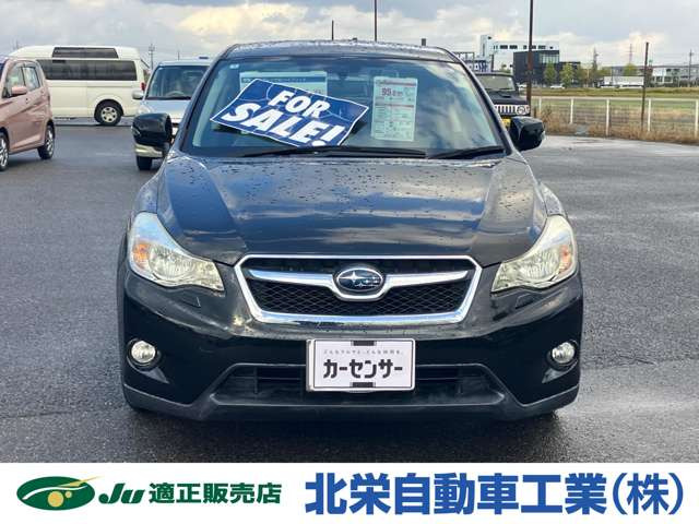 インプレッサXVハイブリッド2.0i-L アイサイト 4WD