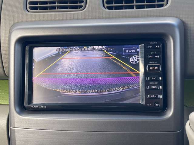 ���ⓙ�������܂����炨�C�y�ɂ��⍇����������!�����d�b:0078-6002-007611