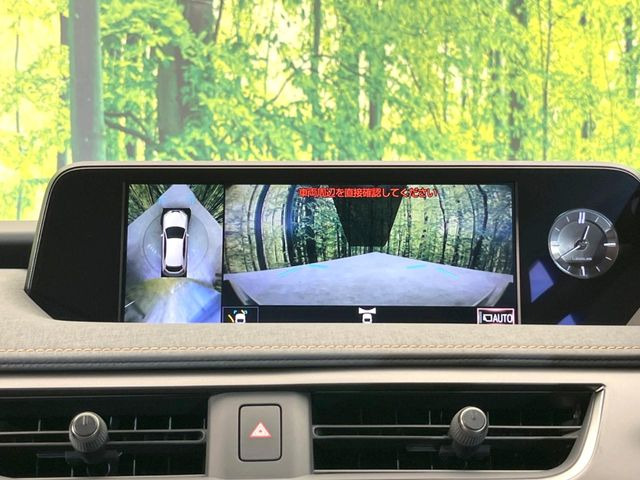 �y�p�m���~�b�N�r���[���j�^�[�z��p�̃J�����ɂ��A�ォ�猩���낵���悤�Ȏ��_��360�x�N���}�̎��͂��m�F���邱�Ƃ��ł��܂������p�������m�F���₷���A�����ꏊ�ł̐؂�Ԃ��⒓�Ԃ��X���[�Y�ɍs���܂��B