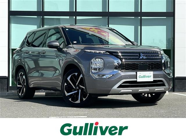 アウトランダーPHEV 2.4 P 4WD