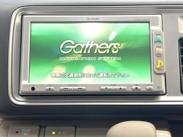 【純正ナビ】人気の純正ナビを装備しております。ナビの使いやすさはもちろん、オーディオ機能も充実!キャンプや旅行はもちろん、通勤や買い物など普段のドライブも楽しくなるはず♪