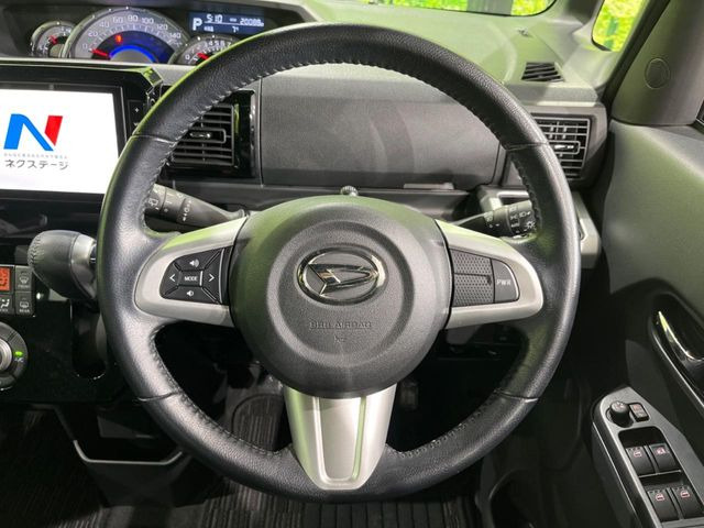 �y�����v�����X�e�A�����O�z�㎿�Ȋv���g�p���邱�ƂŁA��ɂ����������݂ƂĂ��^�]���₷���n���h���ł���