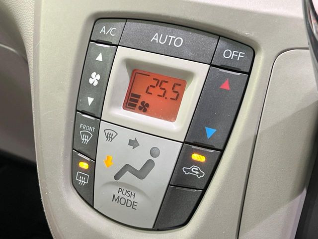 �y�I�[�g�G�A�R���z��x���D�݂̉��x�ɐݒ肷��΁A�ԓ��̉��x�����m�����ʂ≷�x�������Œ����B����&hellip;����&hellip;�Ɖ��x���X�C�b�`���������K�v�͂���܂���B���K�Ȏԓ���Ԃɂ͕K�{�̋@�\�ł��ˁ�