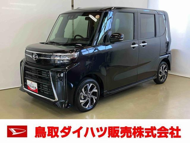 タントカスタムX