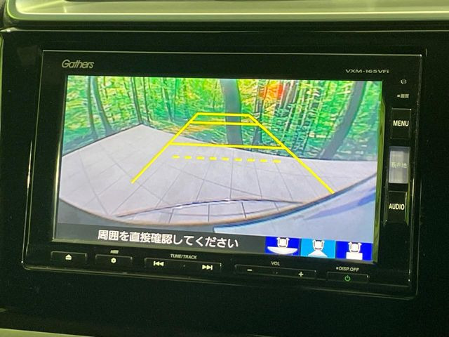 �y�o�b�N�J�����z���Ԏ��Ɍ�������A���^�C���f���Ŋm�F�ł��܂��B��^���Ǝ{�݂◧�̒��ԏ�ł̒��Ԏ���A��Ԃ̃o�b�N���ɑ劈��!�^�]�X�L���Ɋւ�炸�A����K�{�ƂȂ��������̂ЂƂł�!