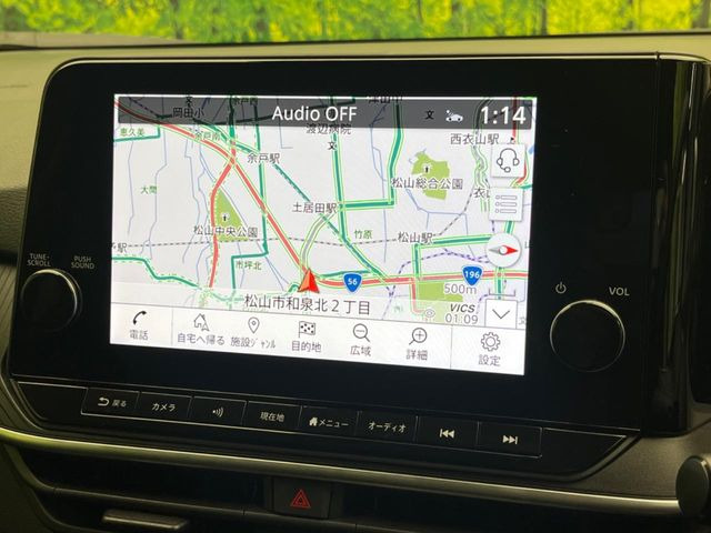 �y�����i�r�z�l�C�̏����i�r�𑕔����Ă���܂��B�i�r�̎g���₷���͂������A�I�[�f�B�I�@�\���[��!�L�����v�◷�s�͂������A�ʋ΂┃�����ȂǕ��i�̃h���C�u���y�����Ȃ�͂���