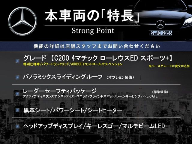 �{�ԗ��̎�ȓ������܂Ƃ߂܂����B��L�̑��ɂ����`��������Ȃ����͂��������܂��B���񂨋C�y�ɂ��₢���킹�������B