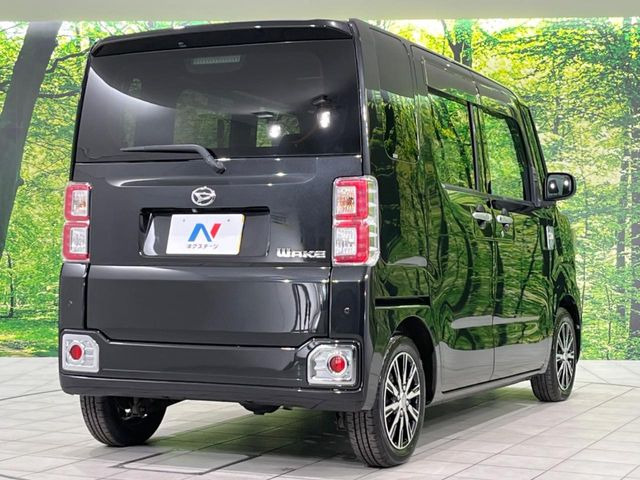 ���S���̃l�N�X�e�[�W���炨���񂹂��\��!�����̓X�܂ɓW�����Ă���N���}���C�ɂȂ�ꍇ���A�Ŋ��̓X�܂ł��������������Ƃ��\�ł�!���񎄂����ɗv�]������������������!���ʓr��p