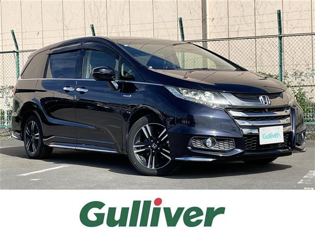 オデッセイ2.0 ハイブリッド アブソルート EX ホンダ センシング