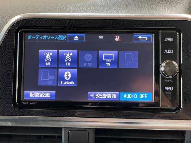 �����i�r�A�ЊO�i�r�Ȃǂ����t���\�ł�!�傫�ȃT�C�Y�̃i�r��t���������͂��C�y�ɂ��q�˂�������!!