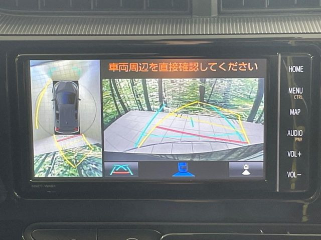 【パノラミックビューモニター】専用のカメラにより、上から見下ろしたような視点で360度クルマの周囲を確認することができます☆死角部分も確認しやすく、狭い場所での切り返しや駐車もスムーズに行えます。