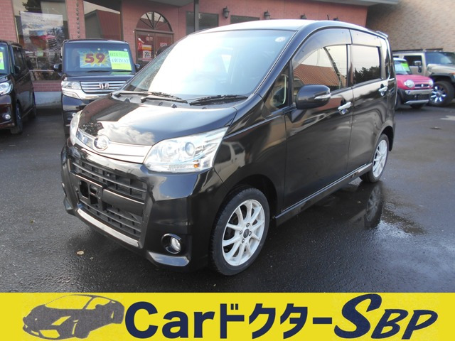 ステラカスタムR リミテッド 4WD