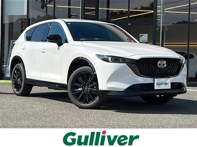 CX-52.2 XD スポーツアピアランス
