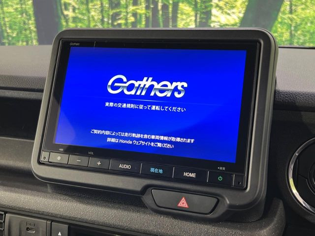 【純正ナビ】人気の純正ナビを装備しております。ナビの使いやすさはもちろん、オーディオ機能も充実!キャンプや旅行はもちろん、通勤や買い物など普段のドライブも楽しくなるはず♪