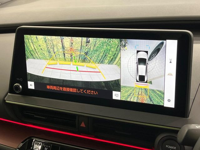 �y�p�m���~�b�N�r���[���j�^�[�z��p�̃J�����ɂ��A�ォ�猩���낵���悤�Ȏ��_��360�x�N���}�̎��͂��m�F���邱�Ƃ��ł��܂������p�������m�F���₷���A�����ꏊ�ł̐؂�Ԃ��⒓�Ԃ��X���[�Y�ɍs���܂��B