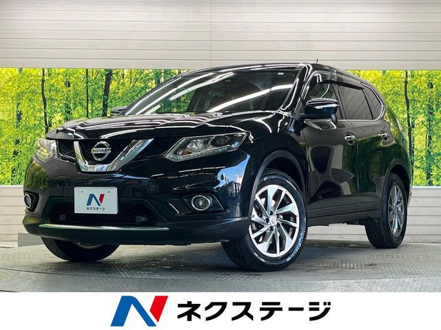 エクストレイル(日産) 2.0 20Xtt エマージェンシーブレーキパッケージ 中古車画像