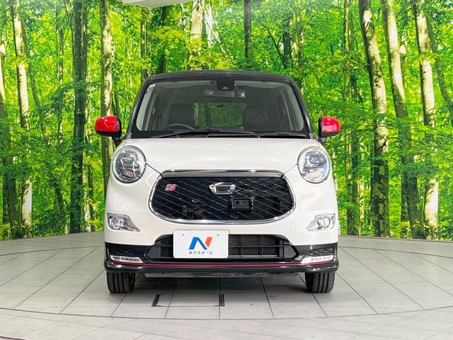 ���Ђł́A�S�ԁw�C�����Ȃ��x�̂��Ԃ̂ݎ�舵���Ă���܂��B��C�o�C���[�ɂ�錵�I�����d����̌�A���Ɍ�̎ԗ��`�F�b�N���s���A�l�N�X�e�[�W���F�肵�����i���Ȓ��ÎԂ����񋟂��Ă���܂��B