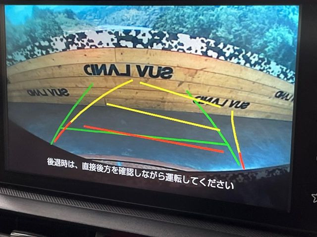 �y�o�b�N�J�����z���Ԏ��Ɍ�������A���^�C���f���Ŋm�F�ł��܂��B��^���Ǝ{�݂◧�̒��ԏ�ł̒��Ԏ���A��Ԃ̃o�b�N���ɑ劈��!�^�]�X�L���Ɋւ�炸�A����K�{�ƂȂ��������̂ЂƂł�!