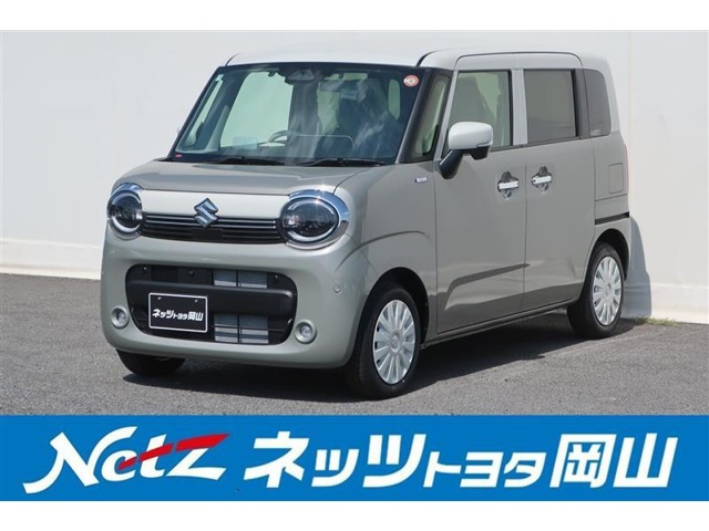 ワゴンRスマイルハイブリッド(HYBRID) X