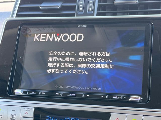 【9インチナビゲーション】目的地までしっかり案内してくれる使いやすいナビ。Bluetooth接続すればお持ちのスマホやMP3プレイヤーの音楽を再生可能!毎日の運転がさらに楽しくなります!!