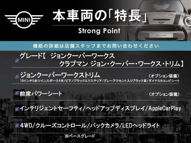 �{�ԗ��̎�ȓ������܂Ƃ߂܂����B��L�̑��ɂ����`��������Ȃ����͂��������܂��B���񂨋C�y�ɂ��₢���킹�������B