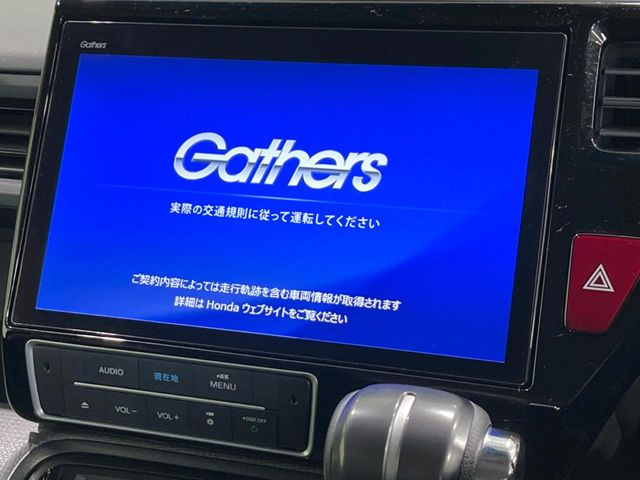 �y�����i�r�z�l�C�̏����i�r�𑕔��B�I�[�f�B�I�@�\���[�����Ă���ABluetooth�ڑ�����΂������̃X�}�z��MP3�v���C���[�̉��y���Đ��\!�����̉^�]������Ɋy�����Ȃ�܂�!!