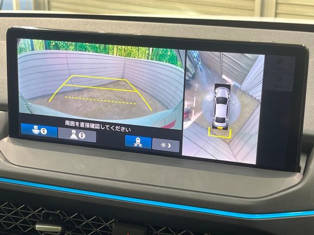 �y�}���`�r���[�J�����V�X�e���z��p�̃J�����ɂ��A�ォ�猩���낵���悤�Ȏ��_��360�x�N���}�̎��͂��m�F���邱�Ƃ��ł��܂������p�������m�F���₷���A�����ꏊ�ł̐؂�Ԃ��⒓�Ԃ��X���[�Y�ɍs���܂��B