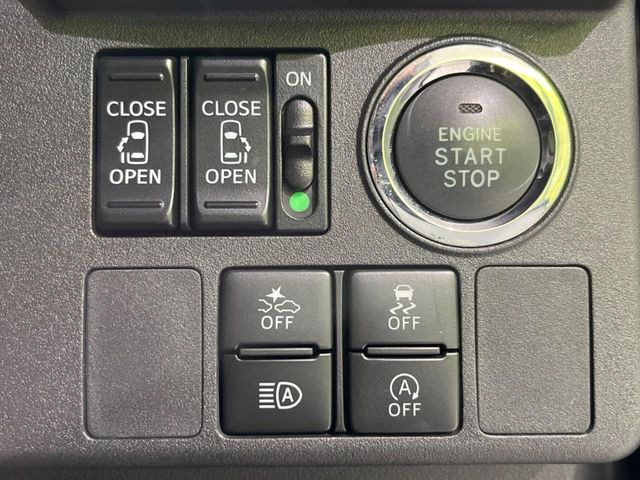 �y�����p���[�X���C�h�h�A�z�X�}�[�g�L�[��^�]�Ȃ̃X�C�b�`�Ō�ȗ����X���C�h�h�A�̊J���\���d��������͂����ăh�A���J����K�v�������A�����Ȃ��q�l�ł��ȒP�ɊJ���߂ł����K�ł���