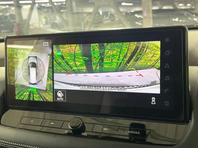 【アラウンドビューモニター】専用のカメラにより、上から見下ろしたような視点で360度クルマの周囲を確認することができます☆死角部分も確認しやすく、狭い場所での切り返しや駐車もスムーズに行えます。