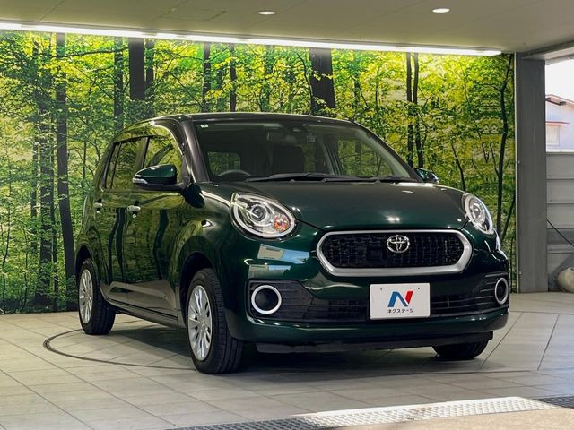 高透明度のガラス皮膜で撥水はもちろん、上質なツヤ・光沢を実現。紫外線や酸性雨から大切な愛車を保護し、色あせ・劣化を防止。「弾スプラッシュコート」、「弾プリミッサコート」からお選びいただけます。