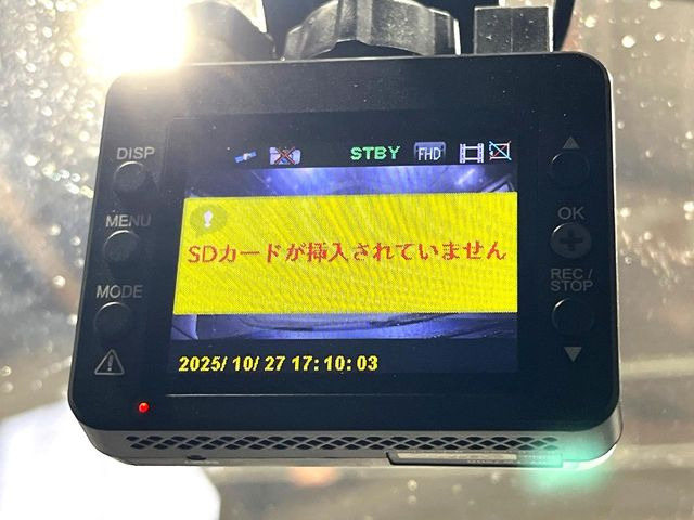 �y�h���C�u���R�[�_�[�z���S�E���S�ȃJ�[���C�t�ɕK�{�̃h���C�u���R�[�_�[�𑕔�!���s���͂������A������^�]�⎖�̂ɑ��������ۂ̏󋵂��f���ŋL�^���A����̃��X�N�ɔ����܂��B