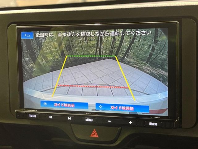 �y�o�b�N�J�����z���Ԏ��Ɍ�������A���^�C���f���Ŋm�F�ł��܂��B��^���Ǝ{�݂◧�̒��ԏ�ł̒��Ԏ���A��Ԃ̃o�b�N���ɑ劈��!�^�]�X�L���Ɋւ�炸�A����K�{�ƂȂ��������̂ЂƂł�!