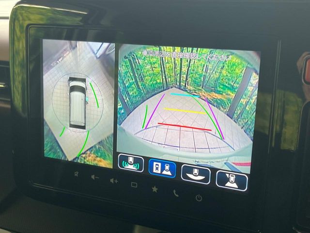 【全方位モニター用カメラ】専用のカメラにより、上から見下ろしたような視点で360度クルマの周囲を確認することができます☆死角部分も確認しやすく、狭い場所での切り返しや駐車もスムーズに行えます。