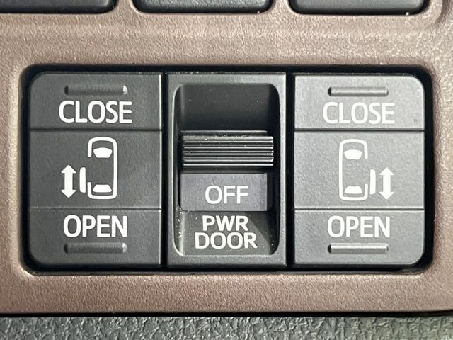 �y�����p���[�X���C�h�h�A�z�X�}�[�g�L�[��^�]�Ȃ̃X�C�b�`�Ō�ȗ����X���C�h�h�A�̊J���\���d��������͂����ăh�A���J����K�v�������A�����Ȃ��q�l�ł��ȒP�ɊJ���߂ł����K�ł���