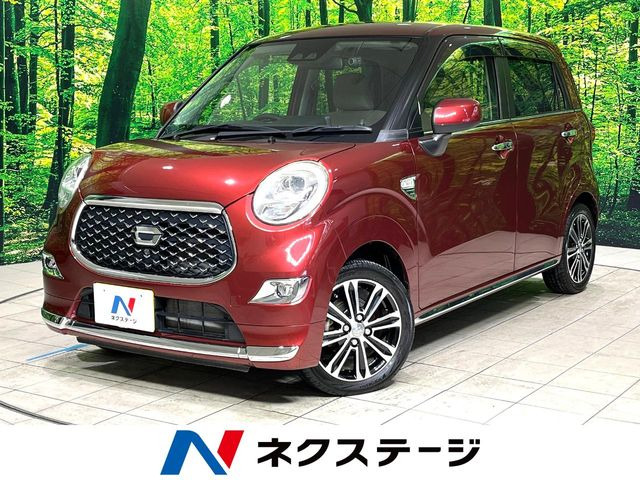 キャスト(ダイハツ) スタイル G リミテッド SAIII 中古車画像
