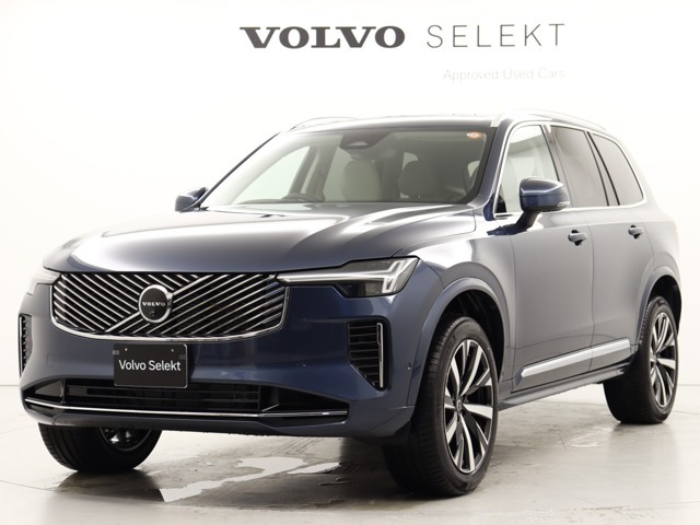 XC90ウルトラ B5 AWD 4WD