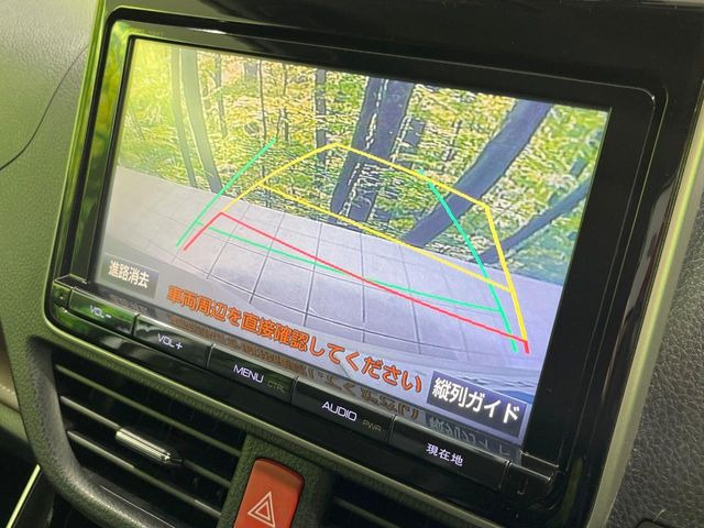 �y�o�b�N�J�����z���Ԏ��Ɍ�������A���^�C���f���Ŋm�F�ł��܂��B��^���Ǝ{�݂◧�̒��ԏ�ł̒��Ԏ���A��Ԃ̃o�b�N���ɑ劈��!�^�]�X�L���Ɋւ�炸�A����K�{�ƂȂ��������̂ЂƂł�!