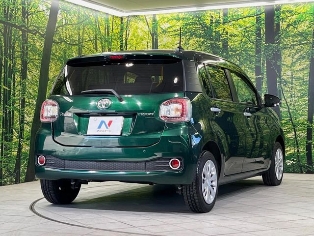 ☆全国のネクステージからお取り寄せが可能※!遠方の店舗に展示してあるクルマが気になる場合も、最寄りの店舗でご覧いただくことが可能です!是非私たちに要望をお聞かせください!※別途費用