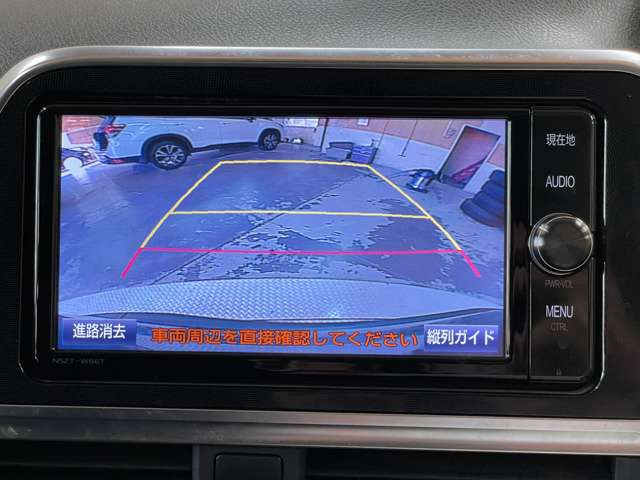 �����i�r�A�ЊO�i�r�Ȃǂ����t���\�ł�!�傫�ȃT�C�Y�̃i�r��t���������͂��C�y�ɂ��q�˂�������!!