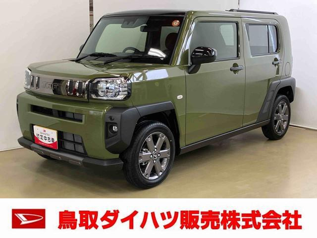 タフトG ダーククロム ベンチャー