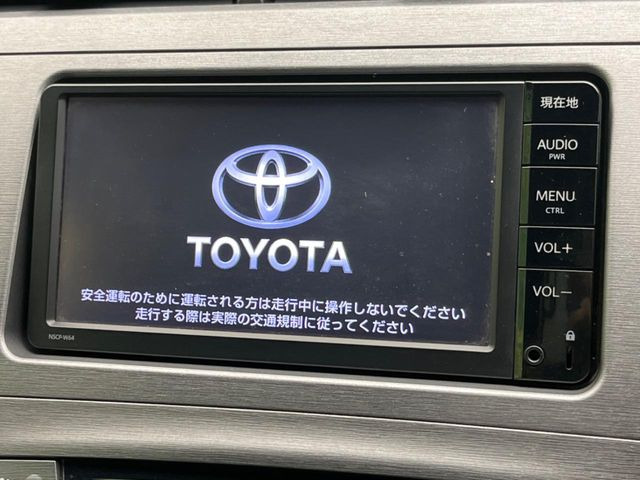 �y�����i�r�z�l�C�̏����i�r�𑕔����Ă���܂��B�i�r�̎g���₷���͂������A�I�[�f�B�I�@�\���[��!�L�����v�◷�s�͂������A�ʋ΂┃�����ȂǕ��i�̃h���C�u���y�����Ȃ�͂���