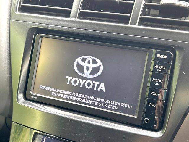 �y�����i�r�z�l�C�̏����i�r�𑕔��B�I�[�f�B�I�@�\���[�����Ă���ABluetooth�ڑ�����΂������̃X�}�z��MP3�v���C���[�̉��y���Đ��\!�����̉^�]������Ɋy�����Ȃ�܂�!!