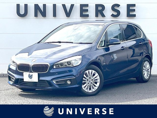2シリーズアクティブツアラー(BMW) 218d ラグジュアリー 中古車画像