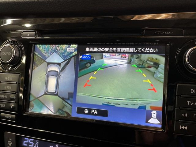 【アラウンドビューモニター】専用のカメラにより、上から見下ろしたような視点で360度クルマの周囲を確認することができます☆死角部分も確認しやすく、狭い場所での切り返しや駐車もスムーズに行えます。