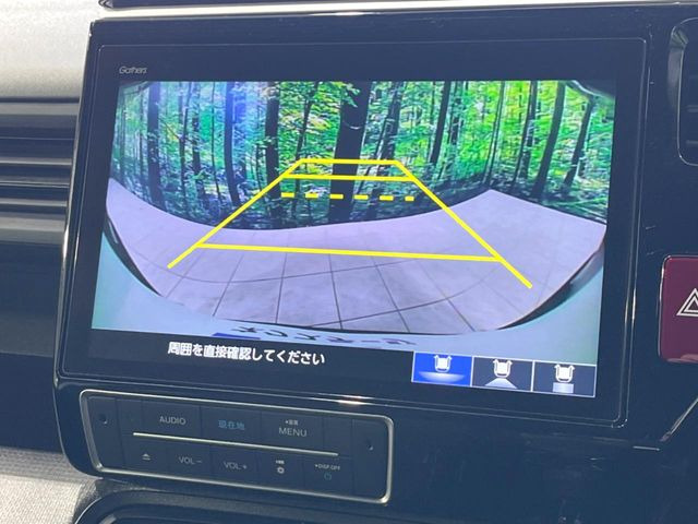 �y�o�b�N�J�����z���Ԏ��Ɍ�������A���^�C���f���Ŋm�F�ł��܂��B��^���Ǝ{�݂◧�̒��ԏ�ł̒��Ԏ���A��Ԃ̃o�b�N���ɑ劈��!�^�]�X�L���Ɋւ�炸�A����K�{�ƂȂ��������̂ЂƂł�!