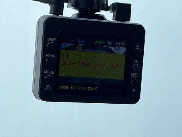 【ドライブレコーダー】安心・安全なカーライフに必須のドライブレコーダーを装備!走行中はもちろん、あおり運転や事故に遭遇した際の状況も映像で記録し、万一のリスクに備えます。