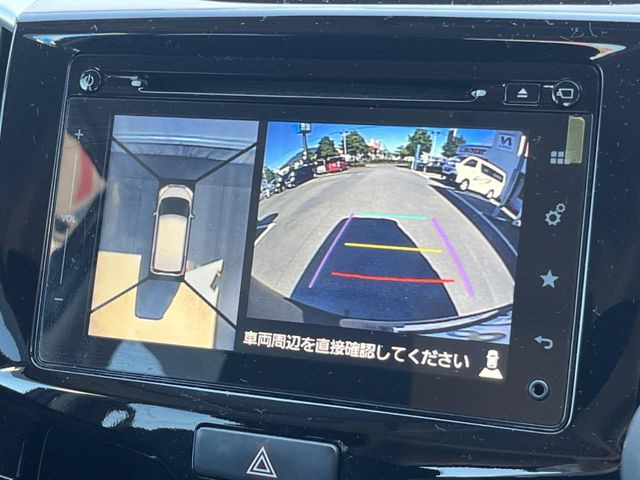 【全方位モニター用カメラ】専用のカメラにより、上から見下ろしたような視点で360度クルマの周囲を確認することができます☆死角部分も確認しやすく、狭い場所での切り返しや駐車もスムーズに行えます。